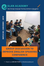 Elan Academy Elan Academy photo 3